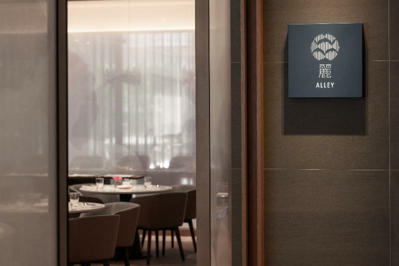 Doubletree By Hilton Zhongshan Taipei