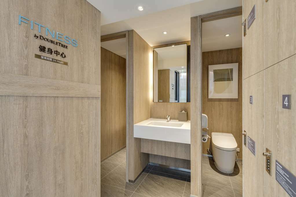 Hotel Doubletree By Hilton Zhongshan 4*